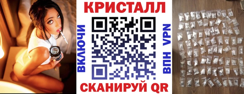 Amphetamine 98% mega зеркало Малмыж