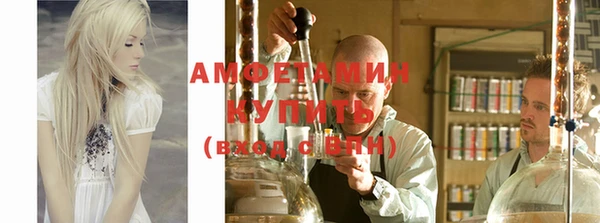марки lsd Арсеньев