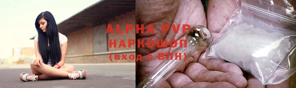 марки lsd Арсеньев