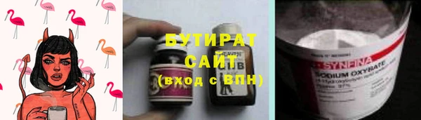 Альфа ПВП Новокубанск