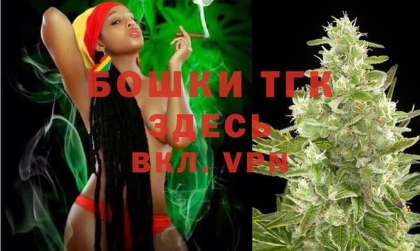 марки lsd Арсеньев