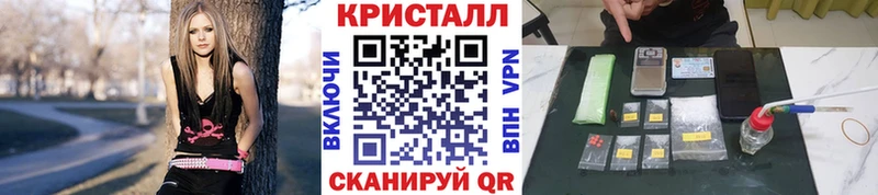 Первитин винт Малмыж