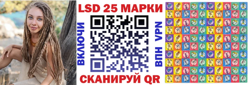 Марки N-bome 1,8мг  даркнет сайт  omg маркетплейс  Малмыж 